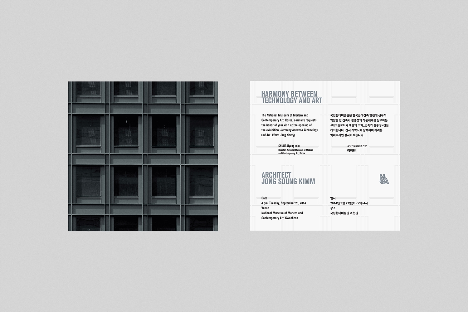 graphic designer hongbaksa 그래픽 디자이너 홍박사