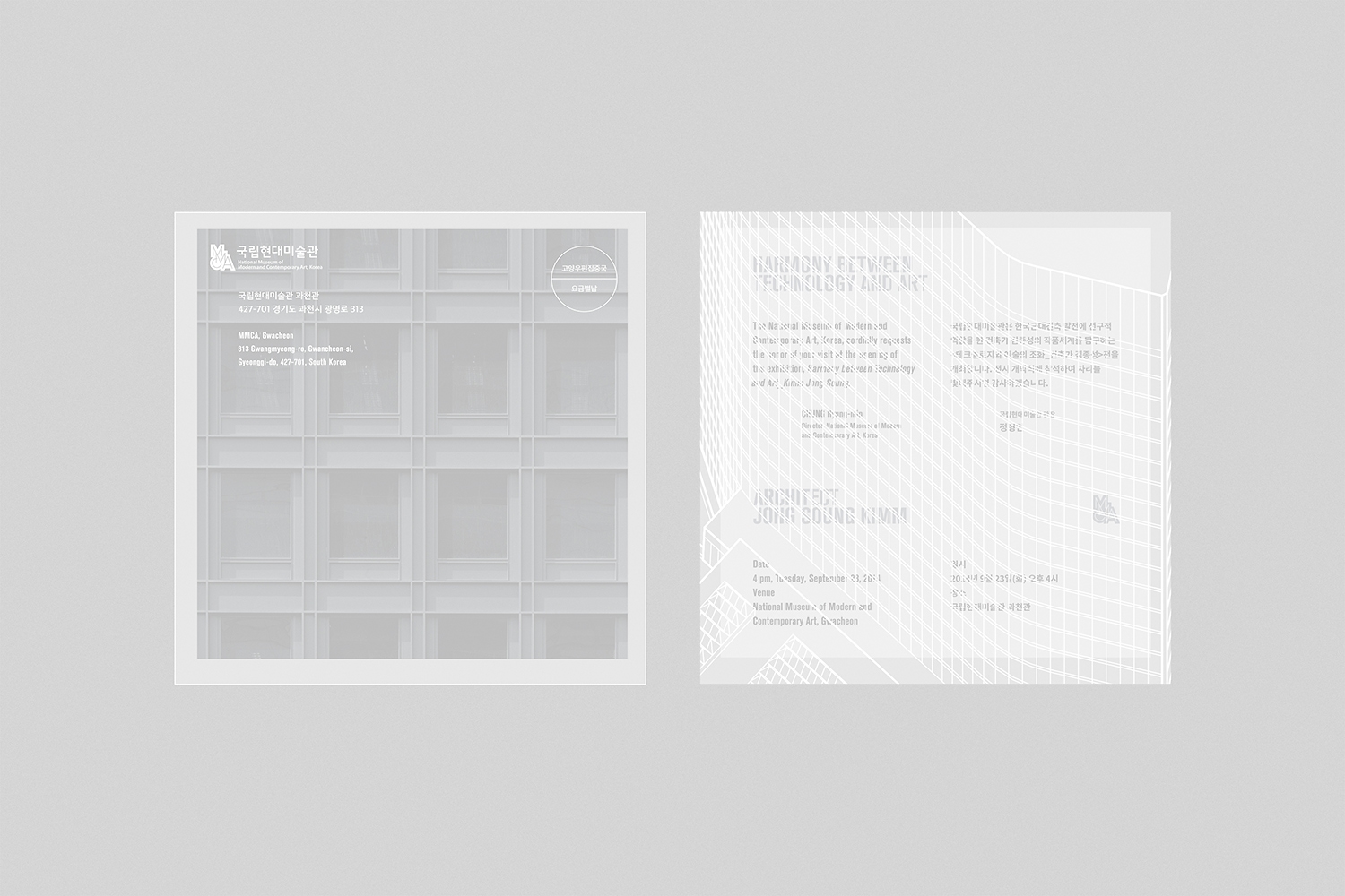 graphic designer hongbaksa 그래픽 디자이너 홍박사