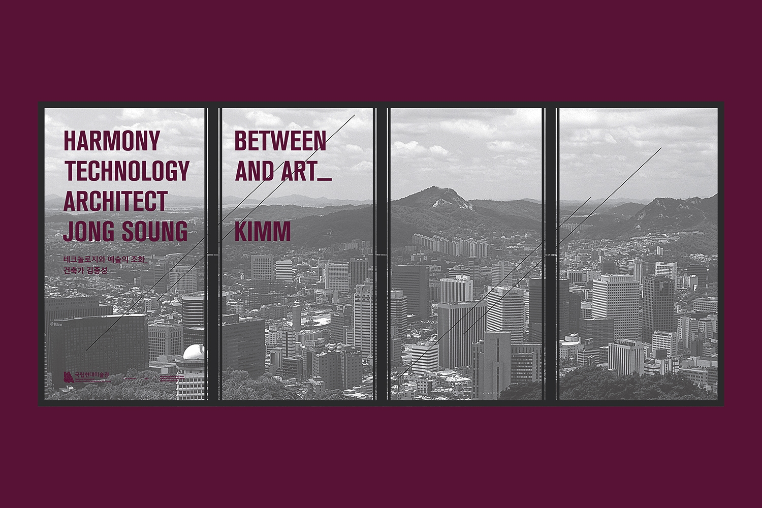 graphic designer hongbaksa 그래픽 디자이너 홍박사