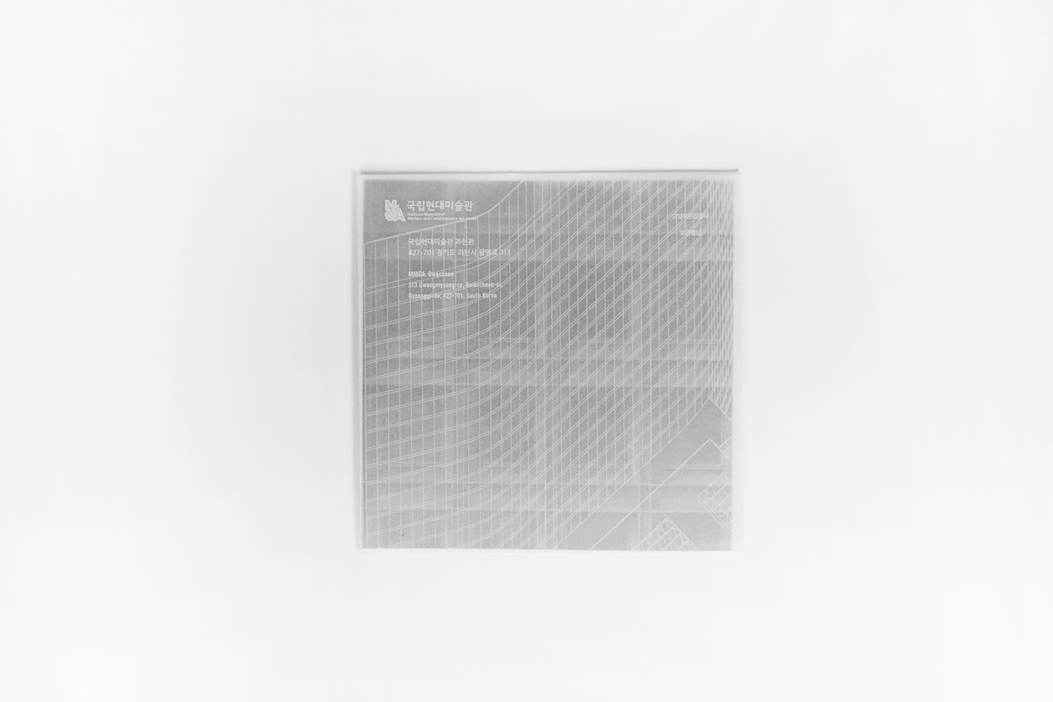 graphic designer hongbaksa 그래픽 디자이너 홍박사