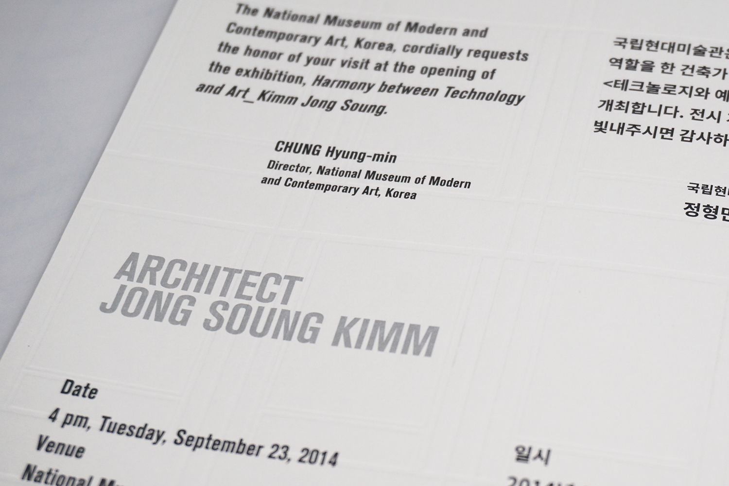 graphic designer hongbaksa 그래픽 디자이너 홍박사