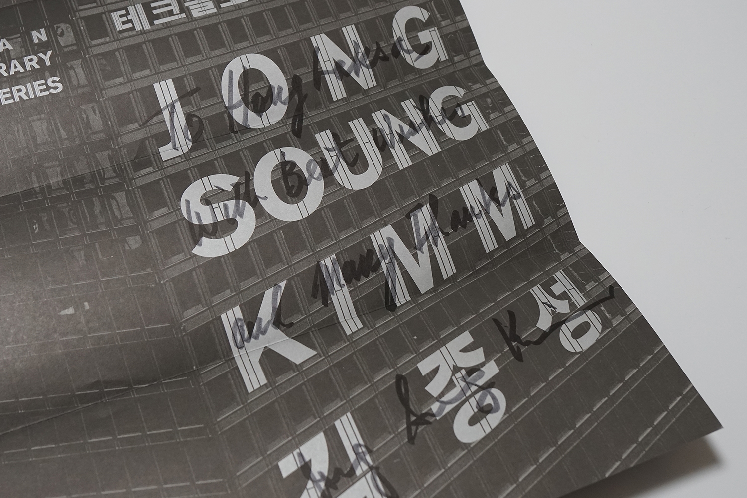 graphic designer hongbaksa 그래픽 디자이너 홍박사