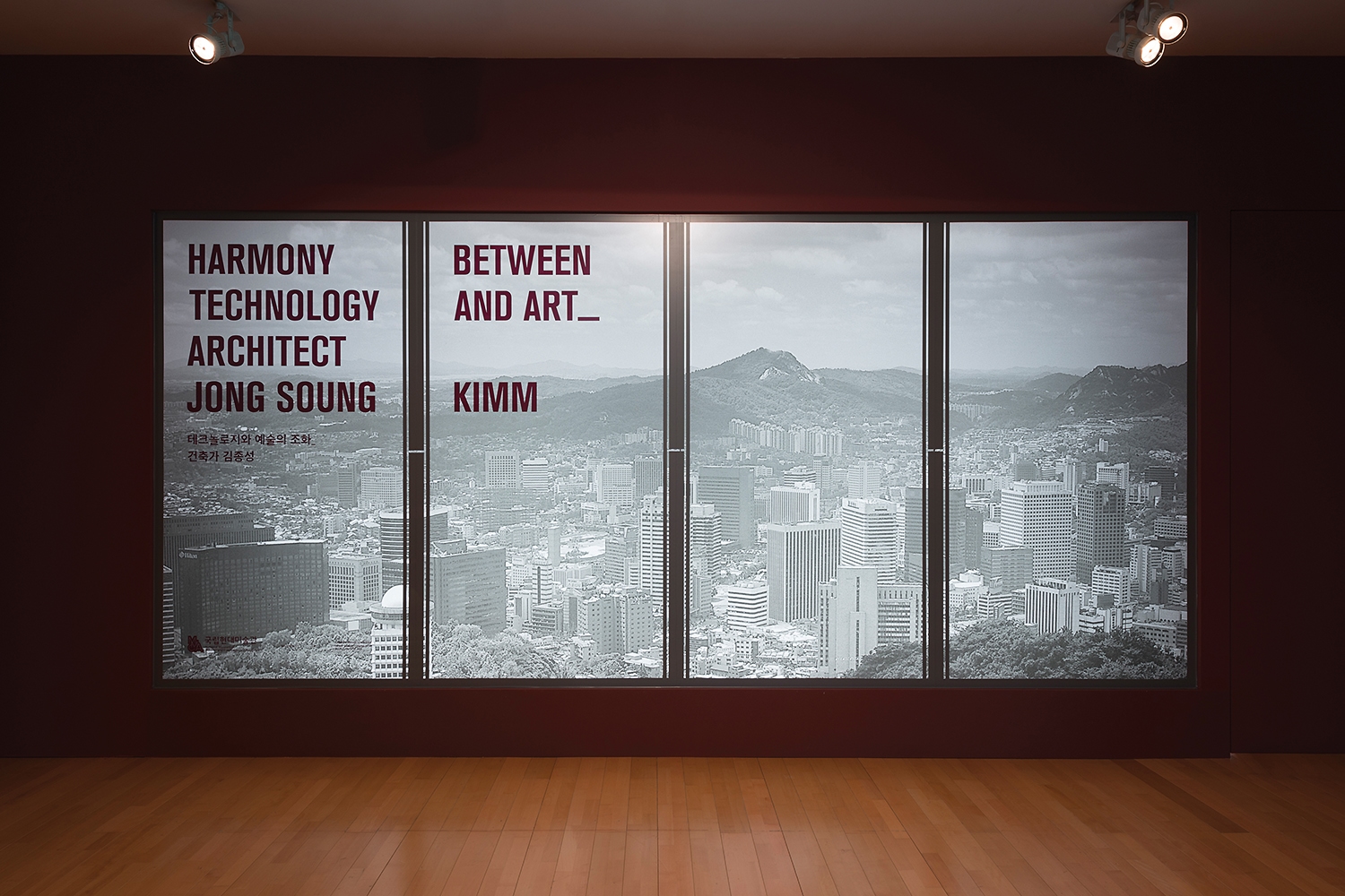 graphic designer hongbaksa 그래픽 디자이너 홍박사