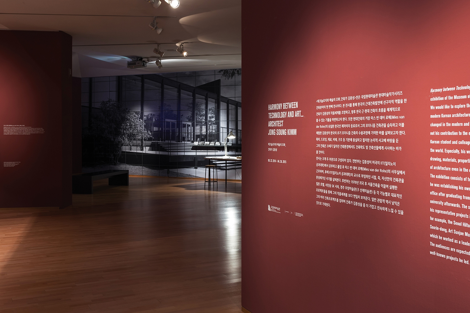 graphic designer hongbaksa 그래픽 디자이너 홍박사