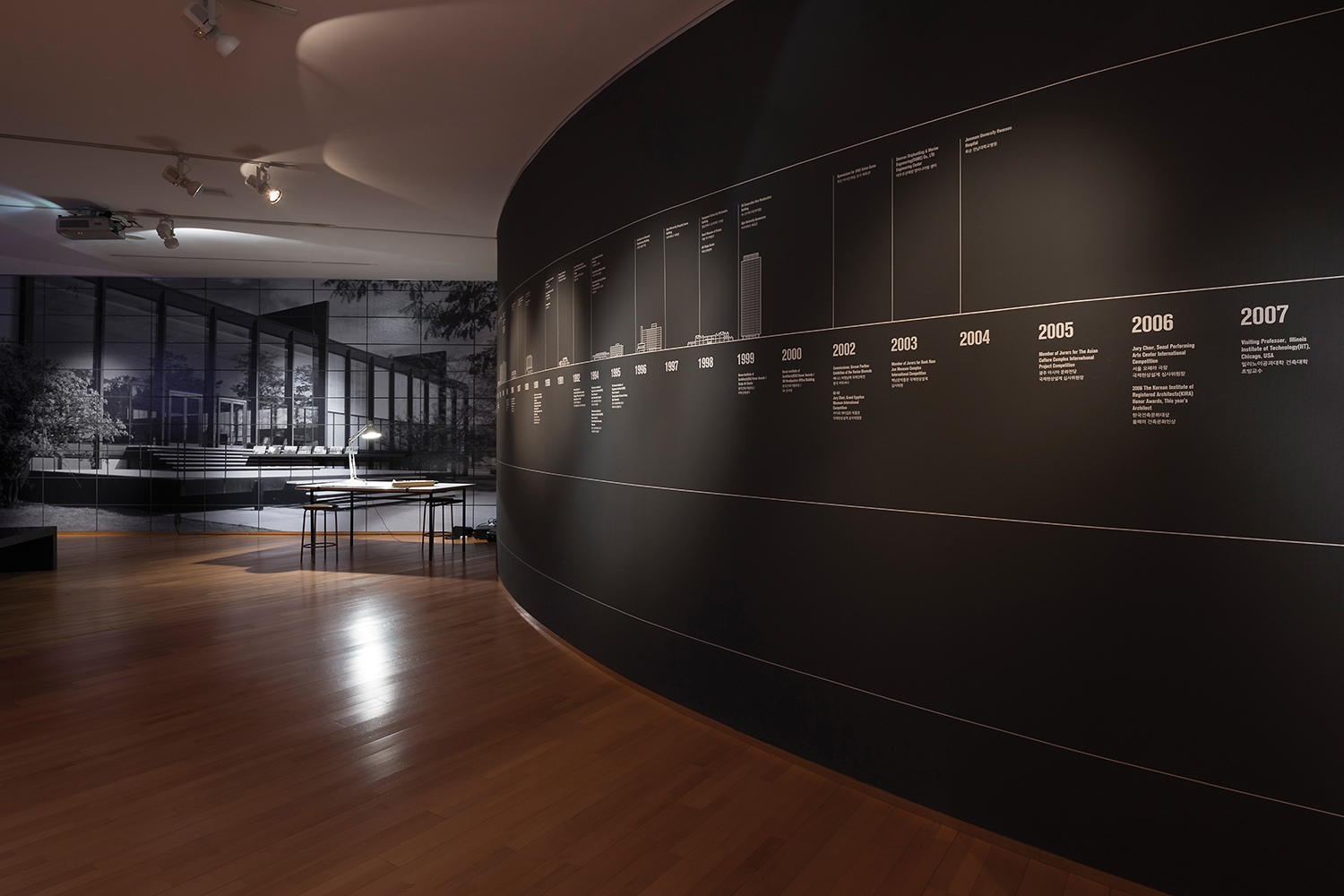 graphic designer hongbaksa 그래픽 디자이너 홍박사