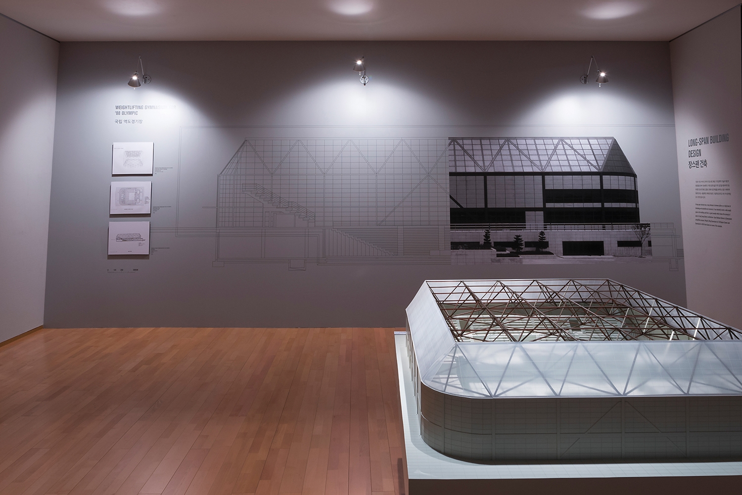 graphic designer hongbaksa 그래픽 디자이너 홍박사