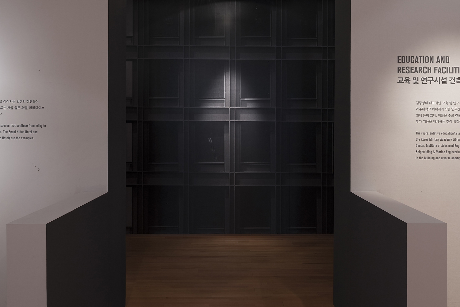 graphic designer hongbaksa 그래픽 디자이너 홍박사