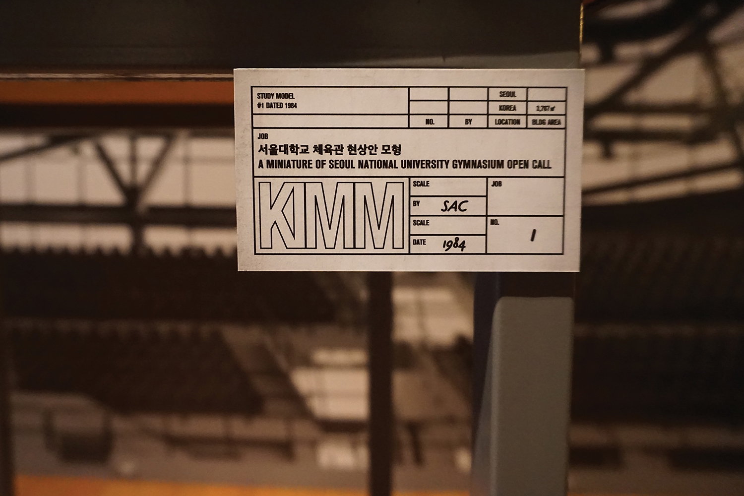 graphic designer hongbaksa 그래픽 디자이너 홍박사