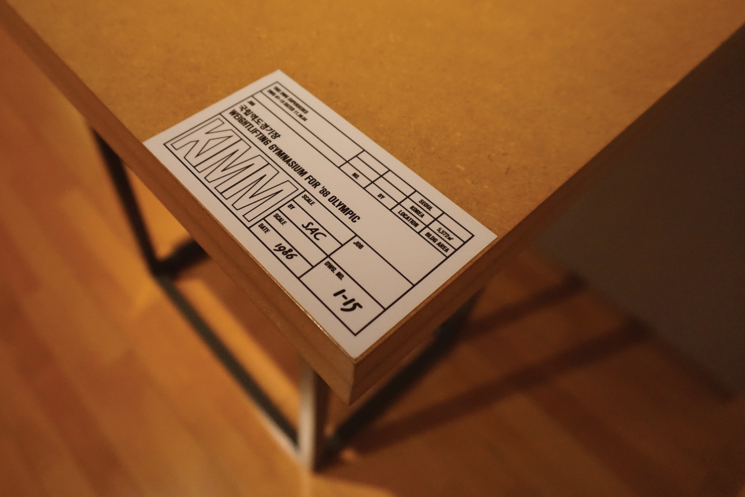 graphic designer hongbaksa 그래픽 디자이너 홍박사