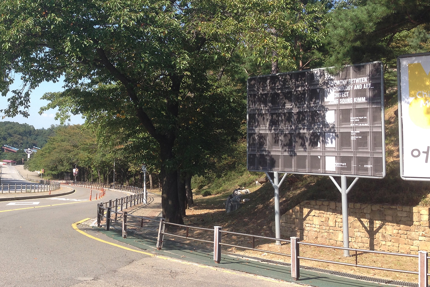 graphic designer hongbaksa 그래픽 디자이너 홍박사