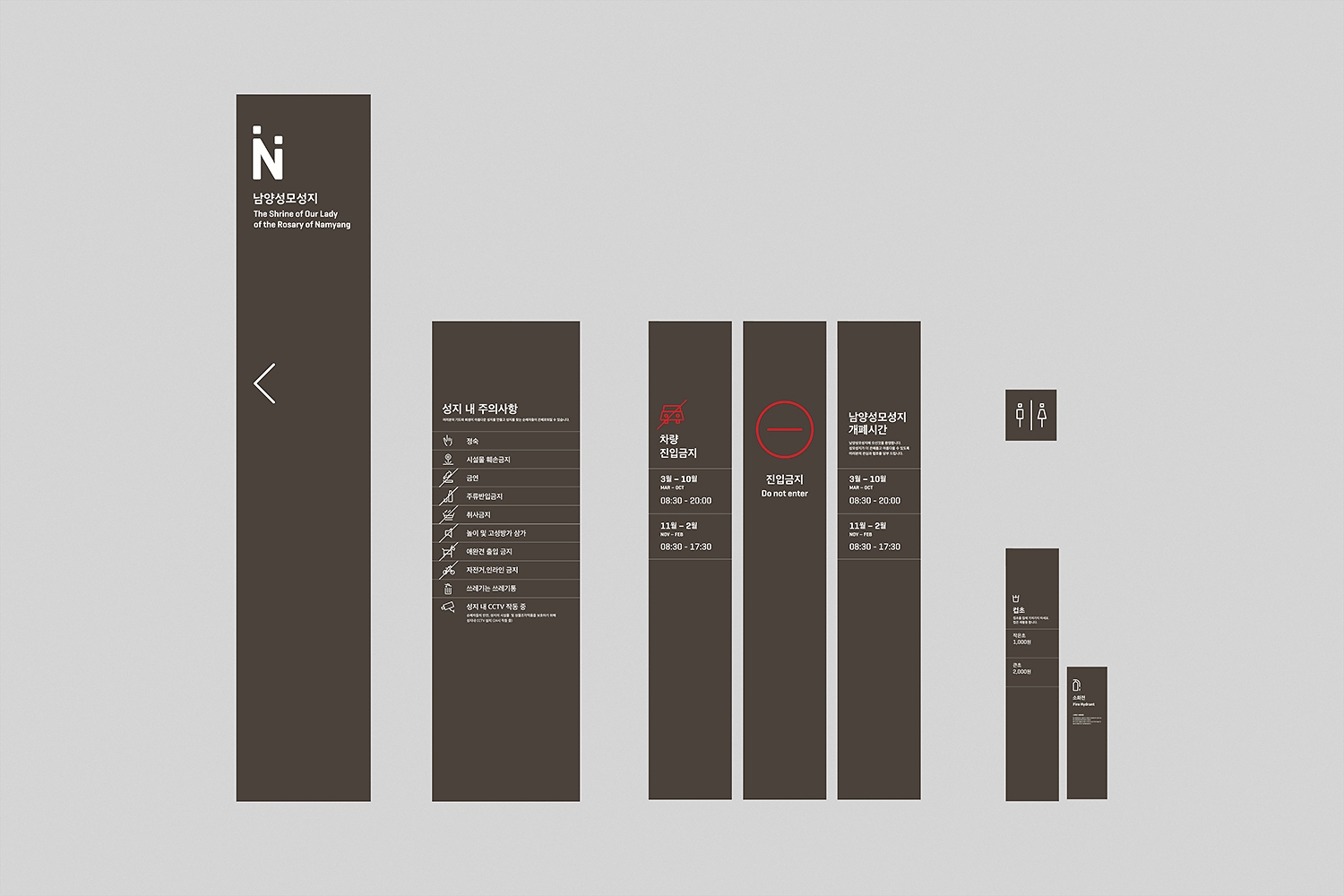 graphic designer hongbaksa 그래픽 디자이너 홍박사