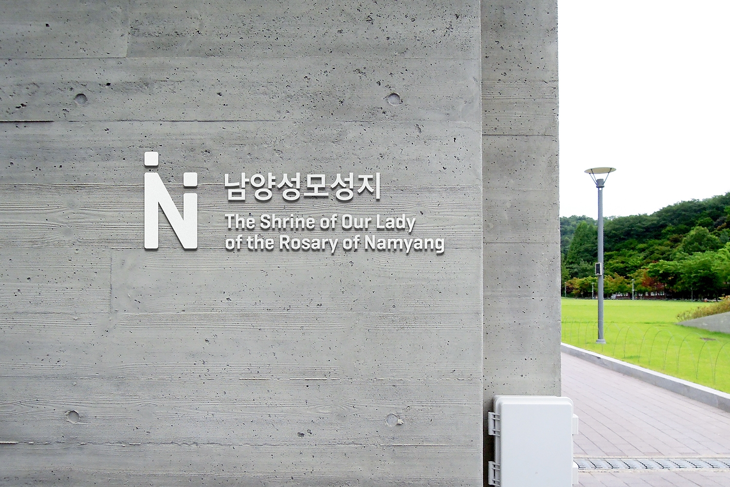 graphic designer hongbaksa 그래픽 디자이너 홍박사