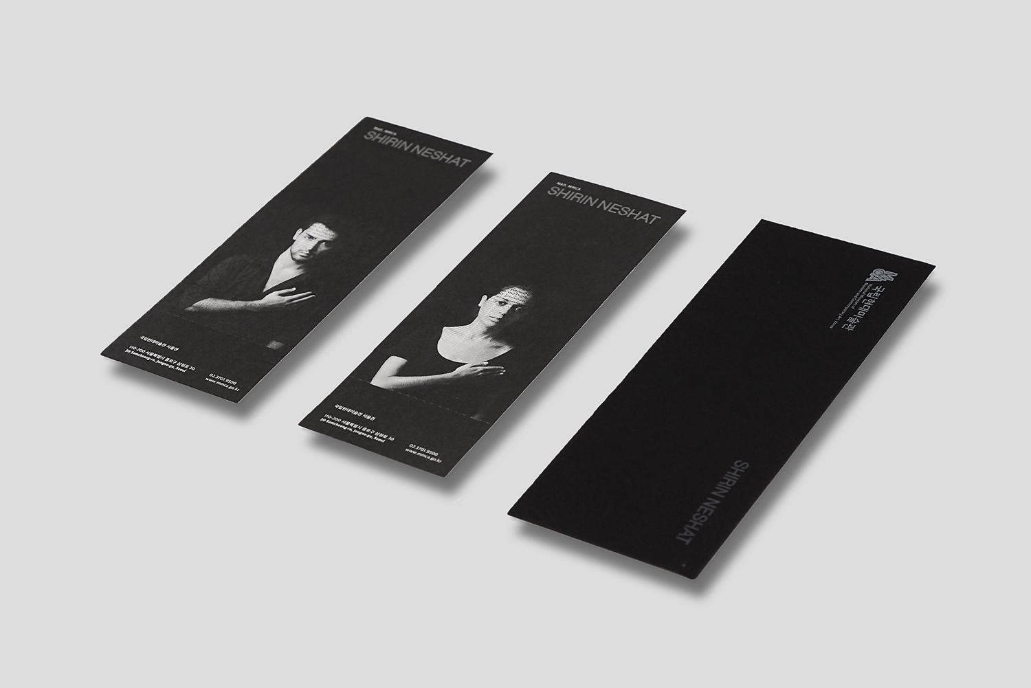 graphic designer hongbaksa 그래픽 디자이너 홍박사