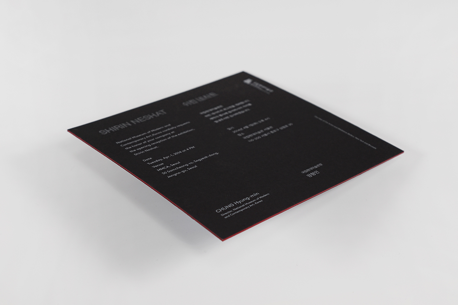 graphic designer hongbaksa 그래픽 디자이너 홍박사