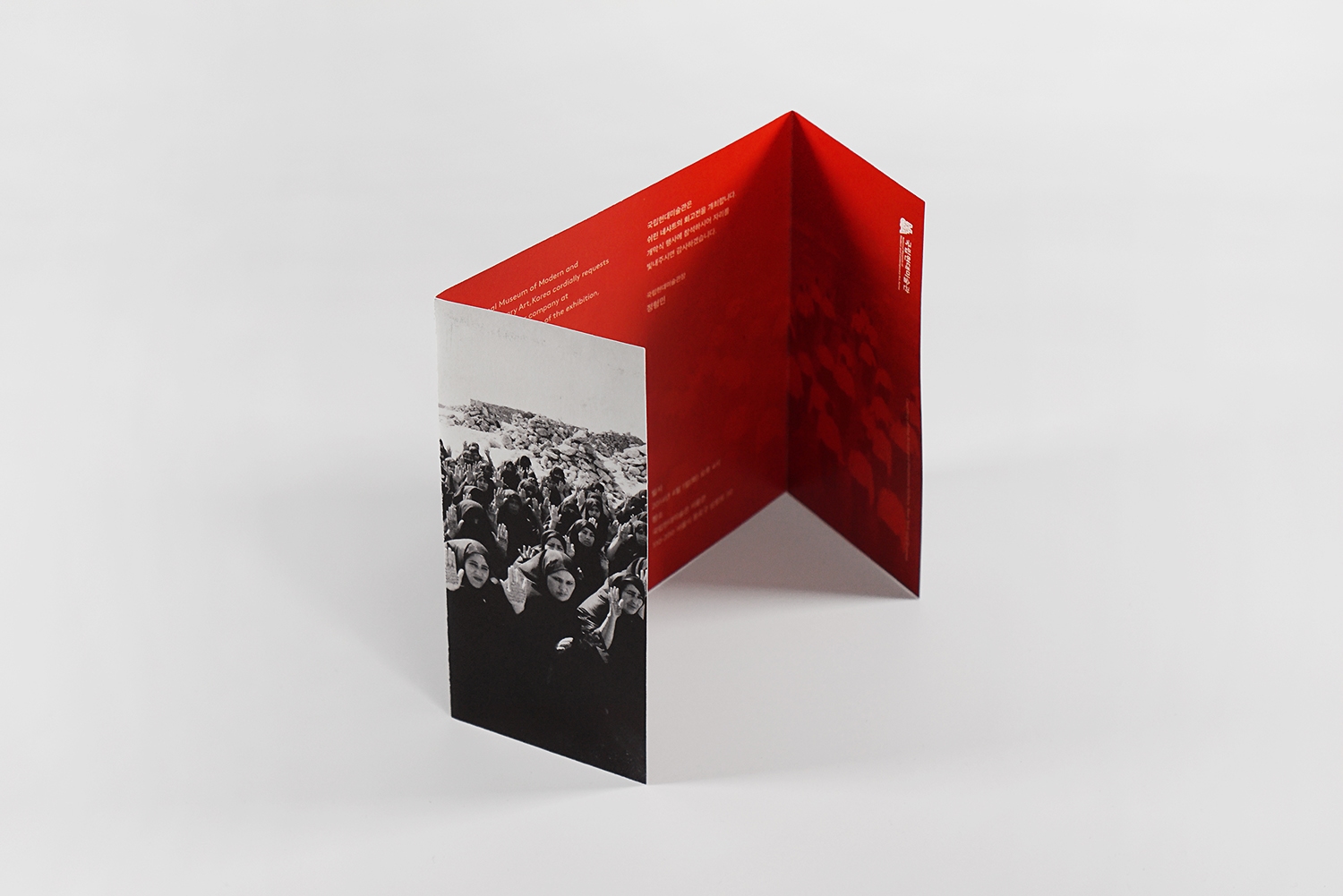 graphic designer hongbaksa 그래픽 디자이너 홍박사