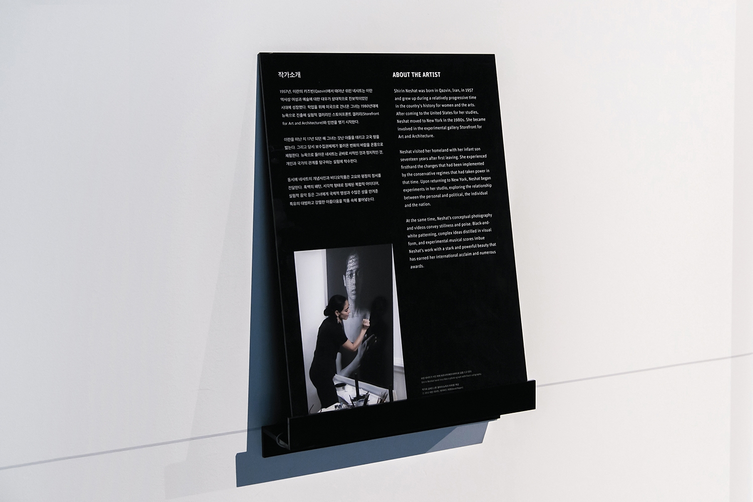 graphic designer hongbaksa 그래픽 디자이너 홍박사