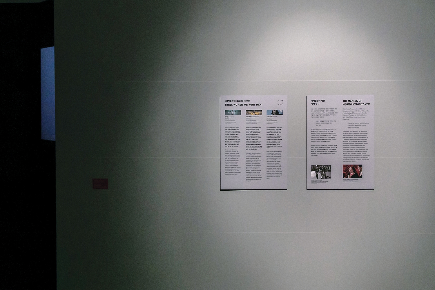 graphic designer hongbaksa 그래픽 디자이너 홍박사