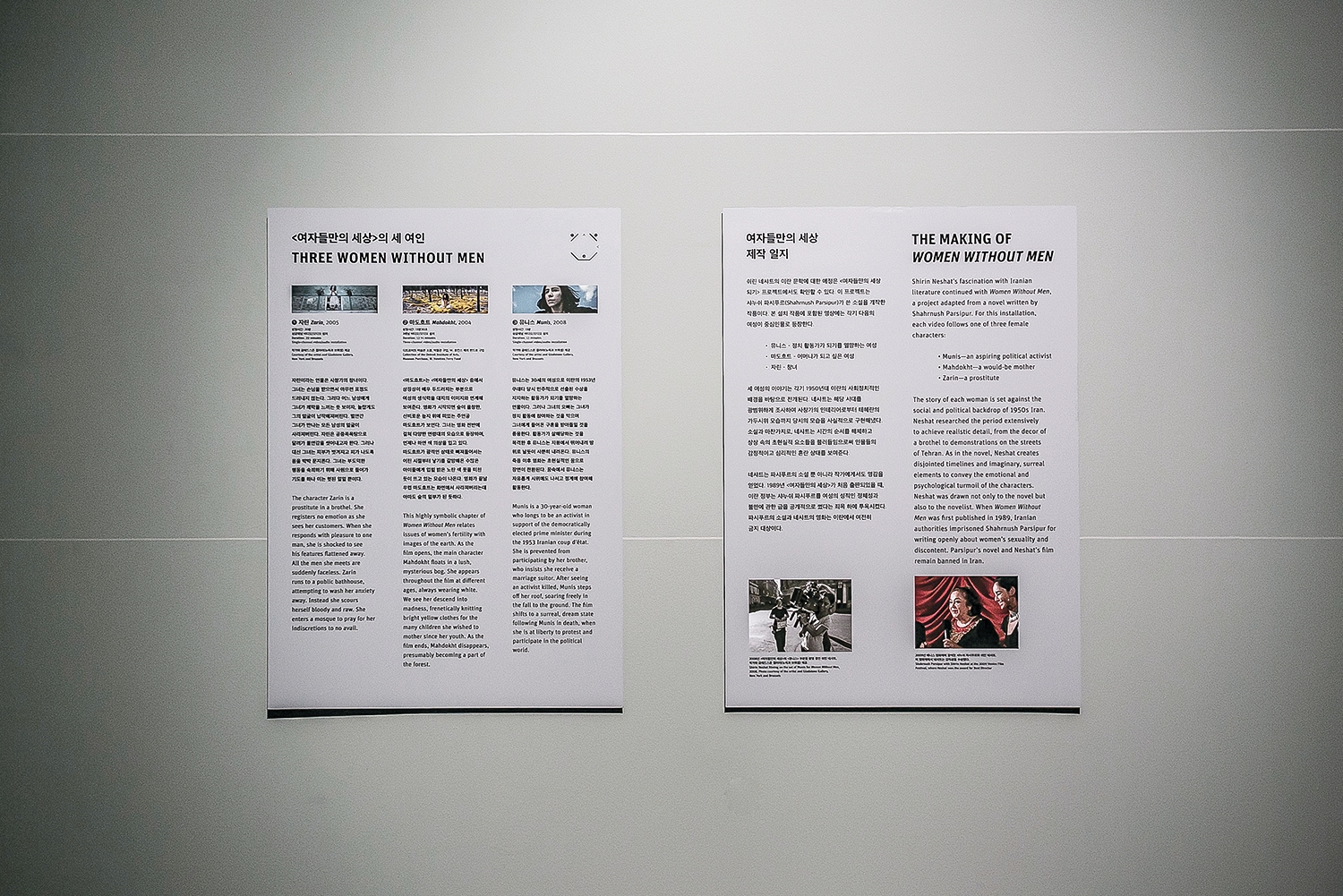 graphic designer hongbaksa 그래픽 디자이너 홍박사