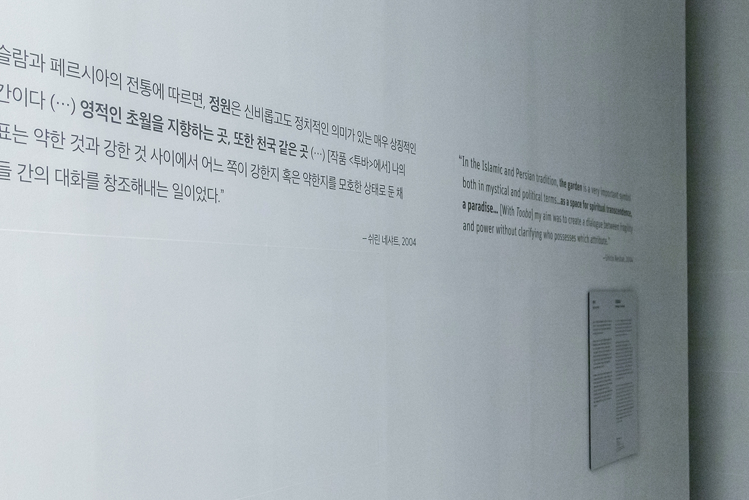 graphic designer hongbaksa 그래픽 디자이너 홍박사