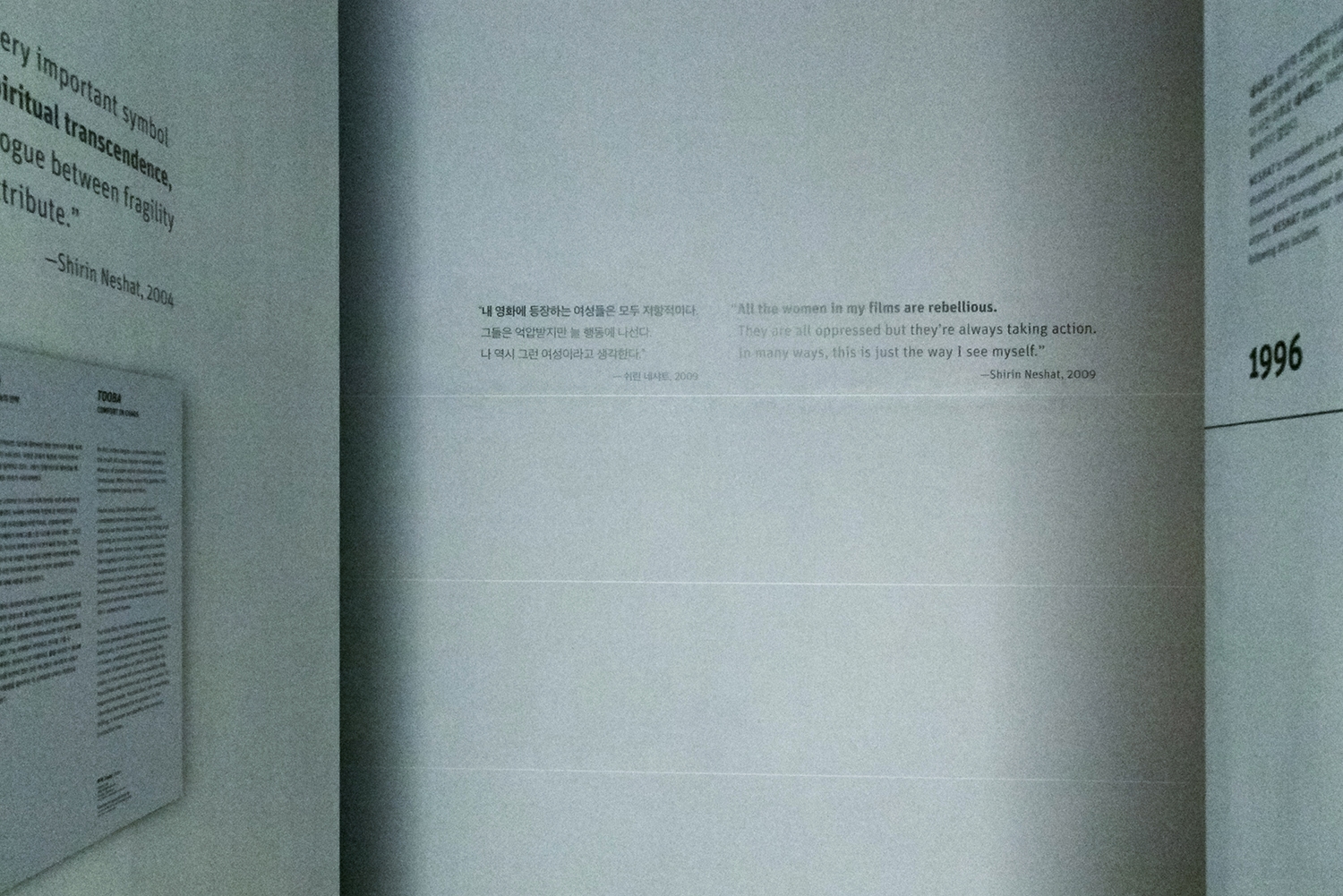 graphic designer hongbaksa 그래픽 디자이너 홍박사