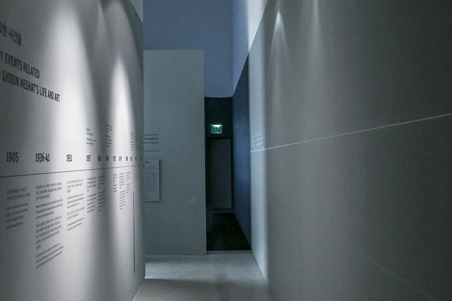 graphic designer hongbaksa 그래픽 디자이너 홍박사