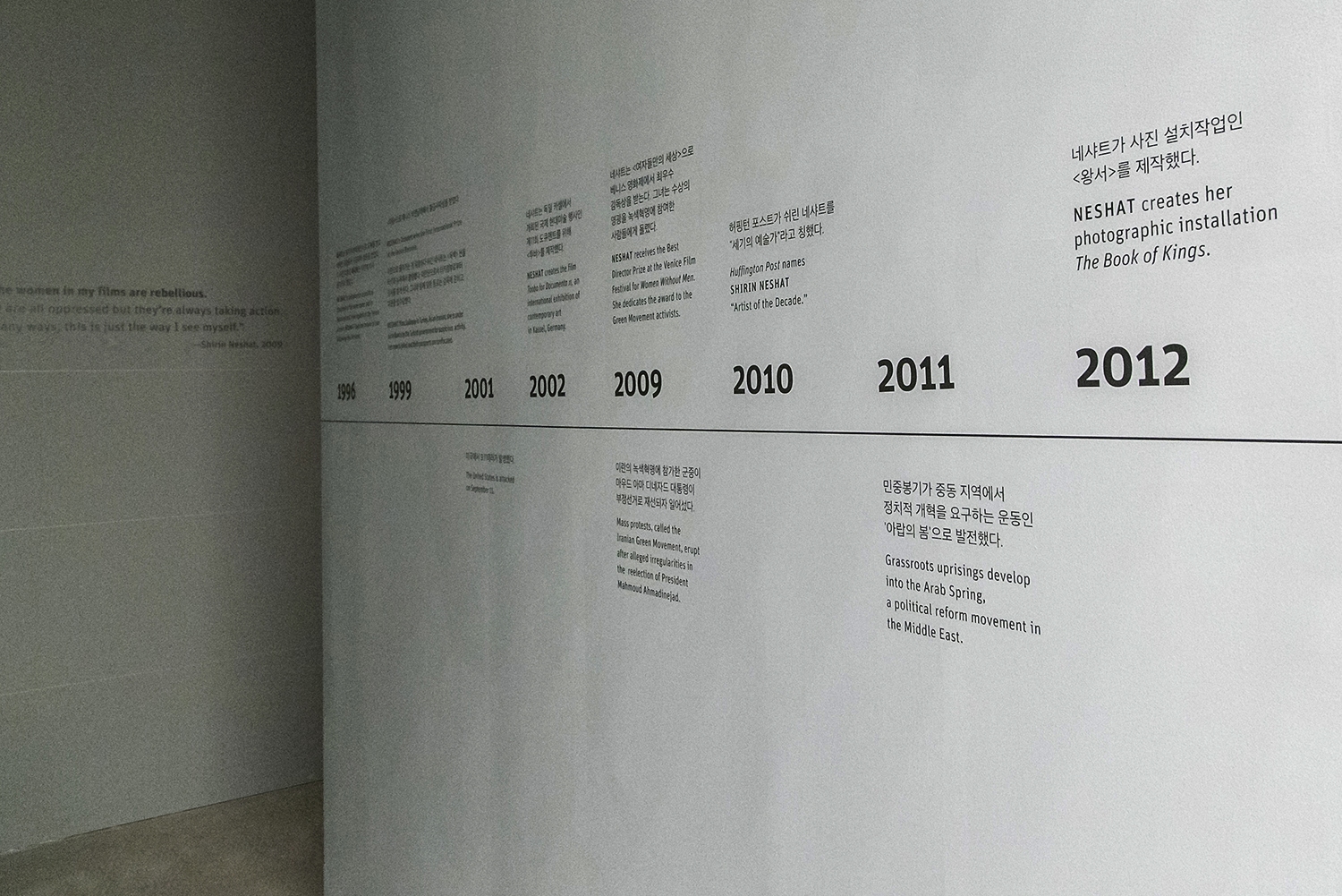 graphic designer hongbaksa 그래픽 디자이너 홍박사