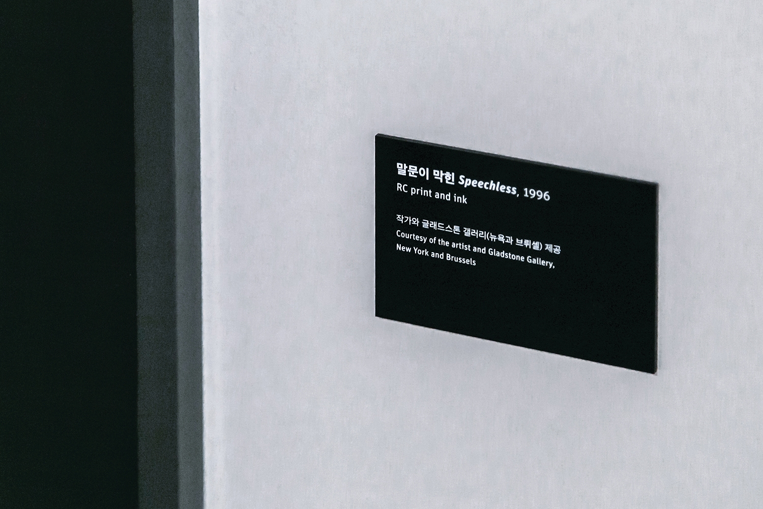 graphic designer hongbaksa 그래픽 디자이너 홍박사