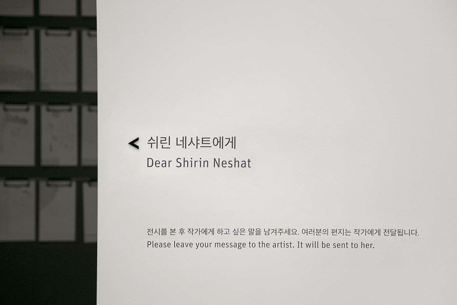 graphic designer hongbaksa 그래픽 디자이너 홍박사