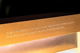 graphic designer hongbaksa 그래픽 디자이너 홍박사