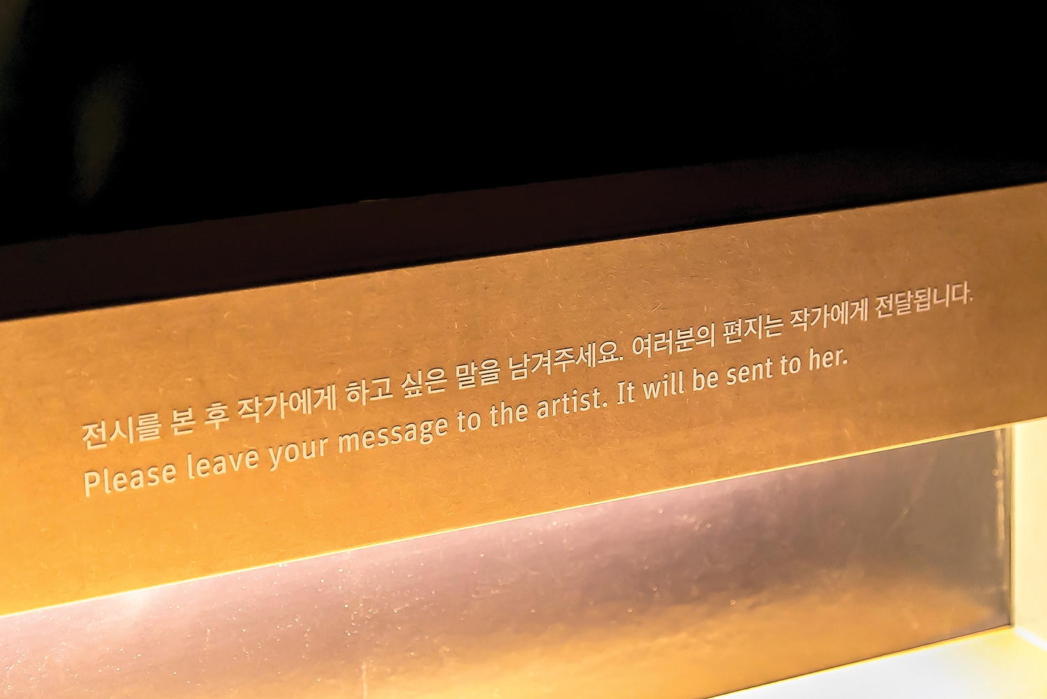 graphic designer hongbaksa 그래픽 디자이너 홍박사