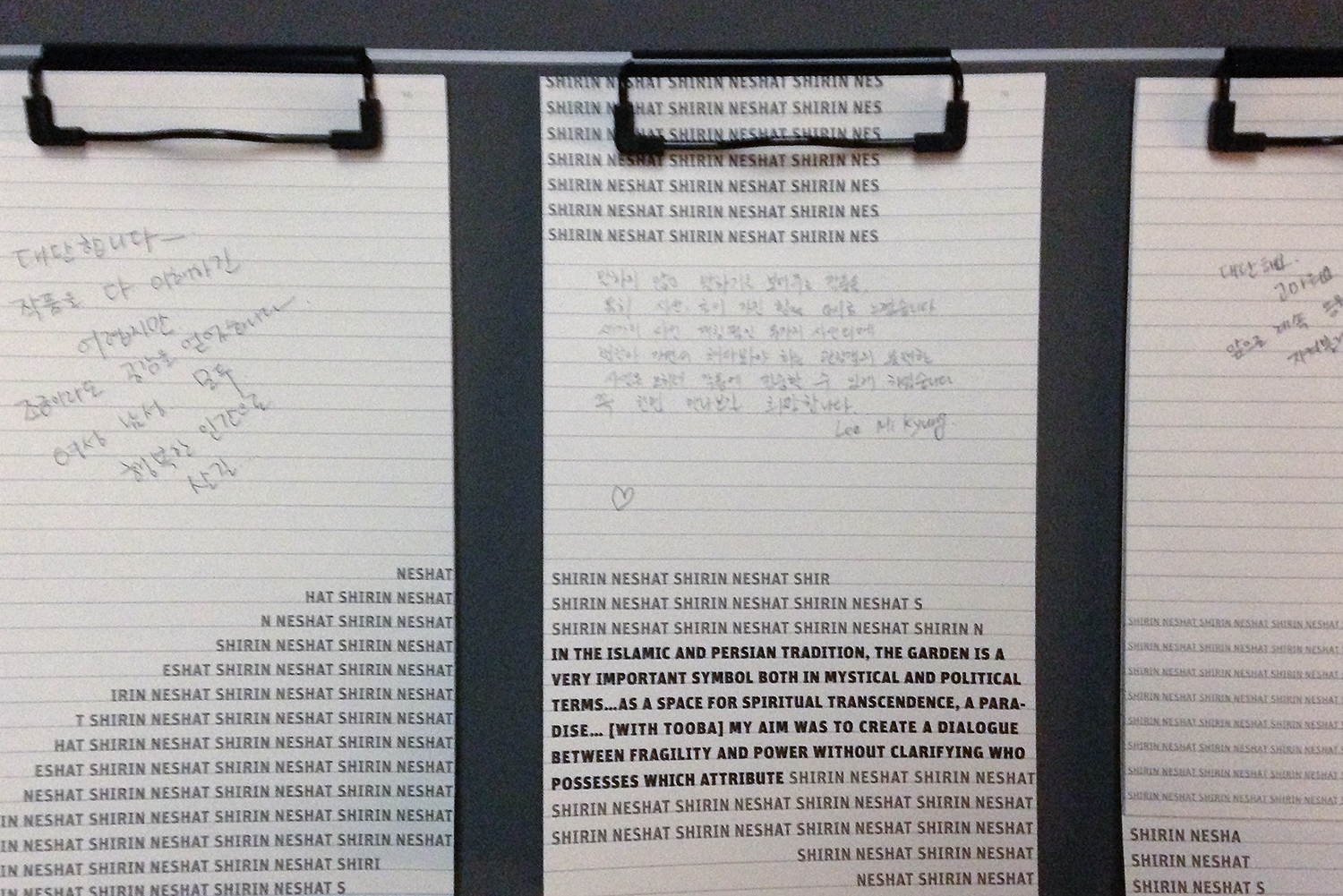 graphic designer hongbaksa 그래픽 디자이너 홍박사