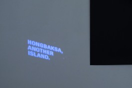 graphic designer hongbaksa 그래픽 디자이너 홍박사