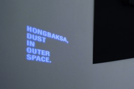 graphic designer hongbaksa 그래픽 디자이너 홍박사