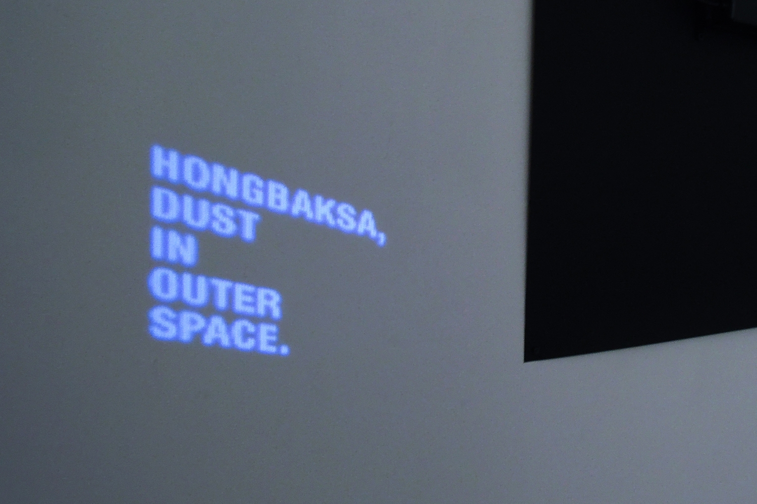 graphic designer hongbaksa 그래픽 디자이너 홍박사