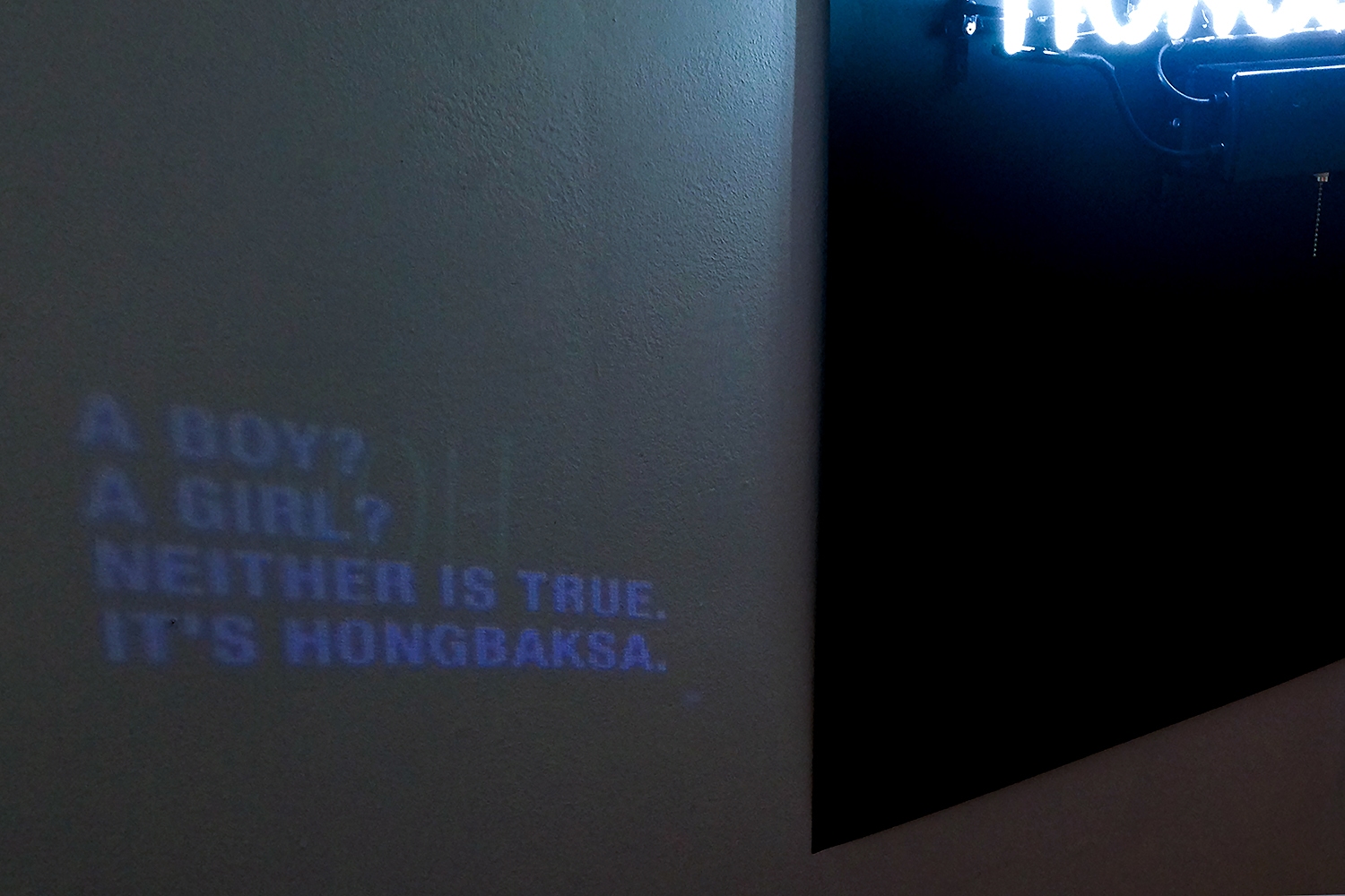 graphic designer hongbaksa 그래픽 디자이너 홍박사