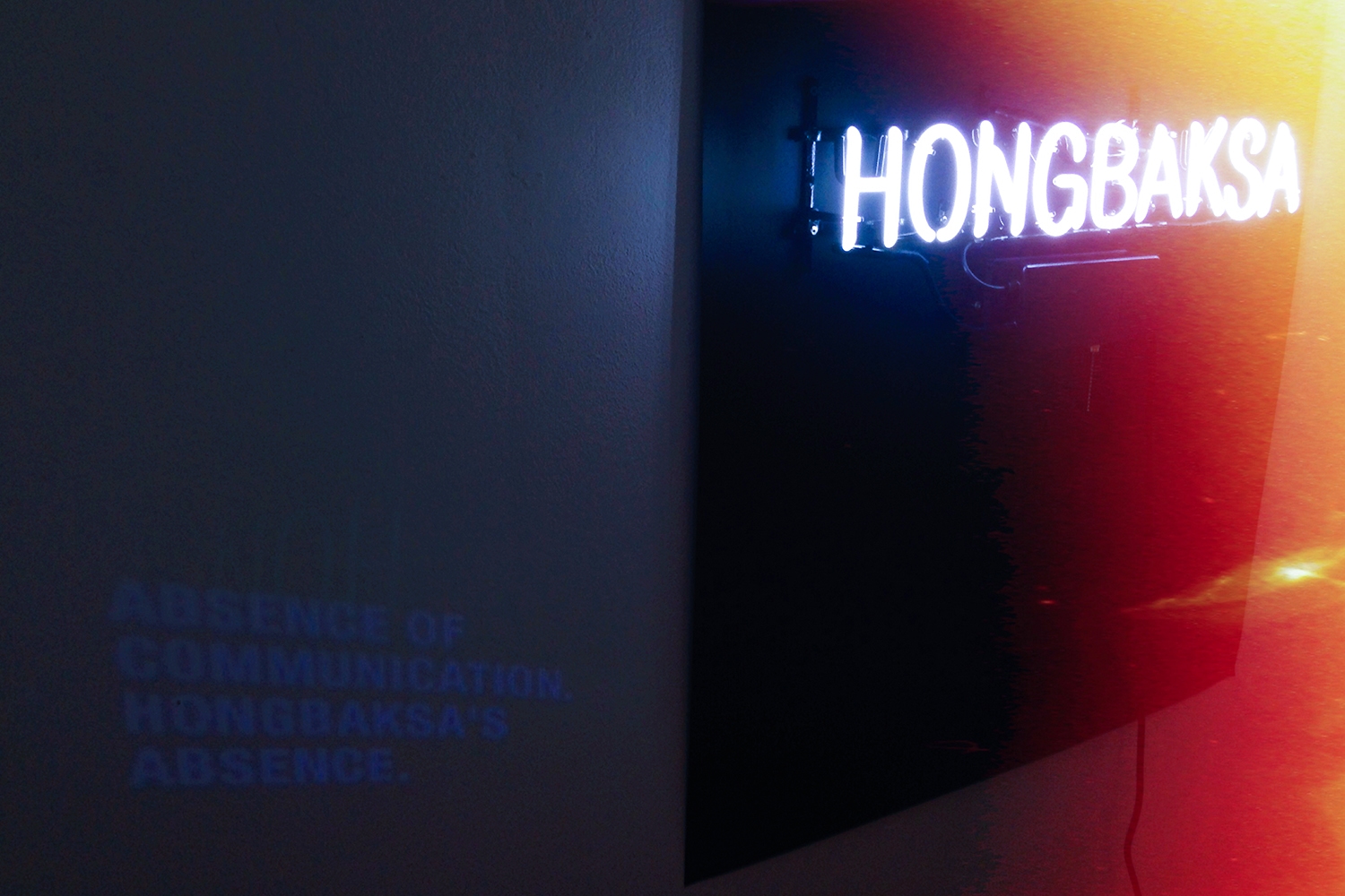 graphic designer hongbaksa 그래픽 디자이너 홍박사