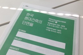 graphic designer hongbaksa 그래픽 디자이너 홍박사