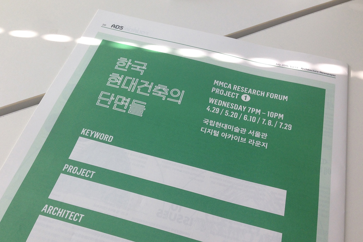 graphic designer hongbaksa 그래픽 디자이너 홍박사