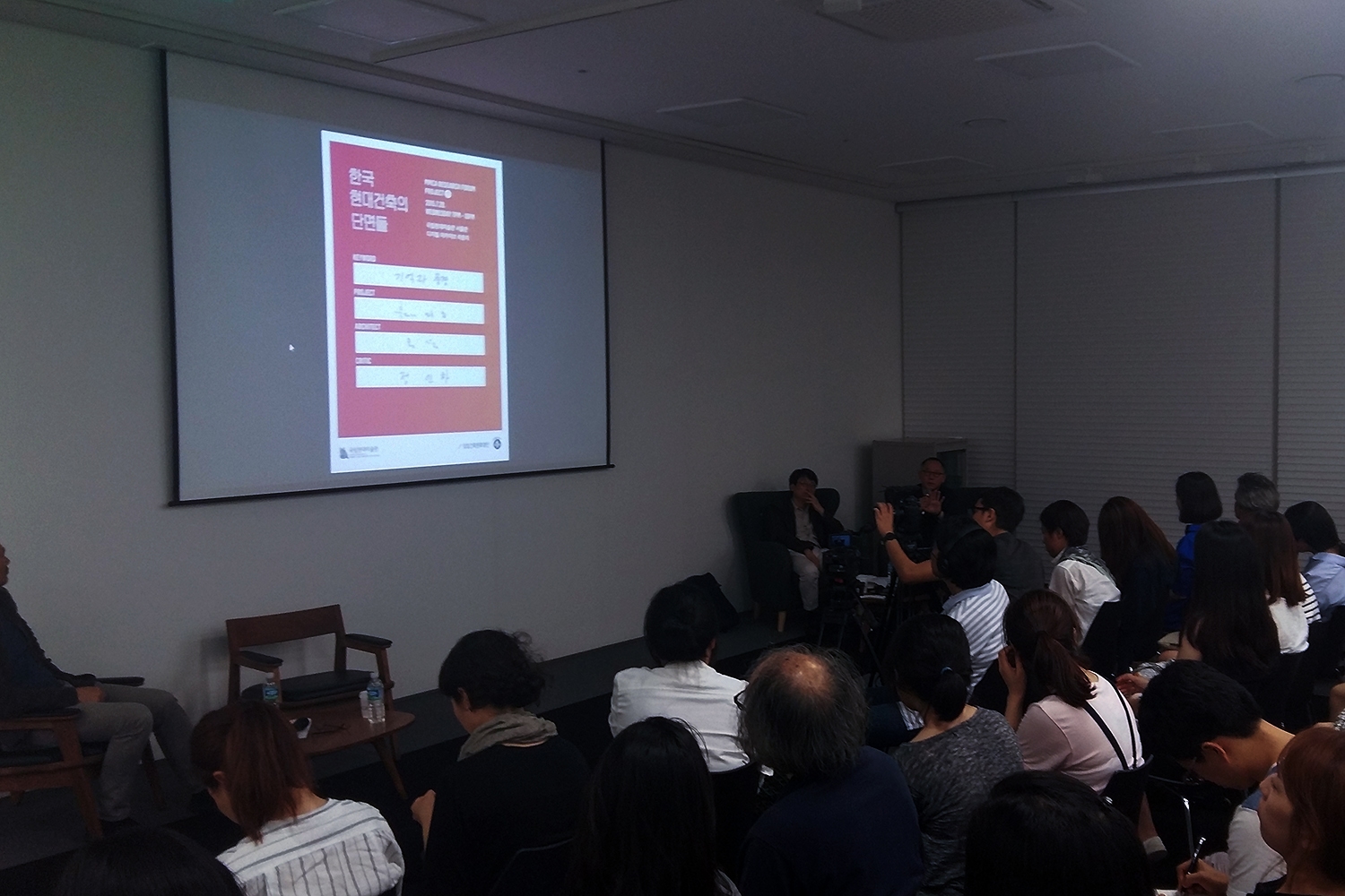 graphic designer hongbaksa 그래픽 디자이너 홍박사