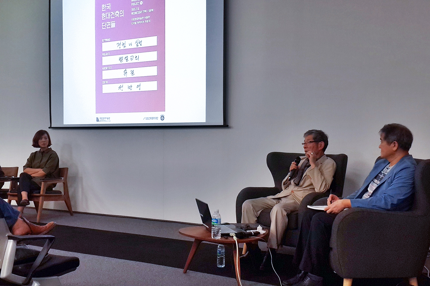 graphic designer hongbaksa 그래픽 디자이너 홍박사