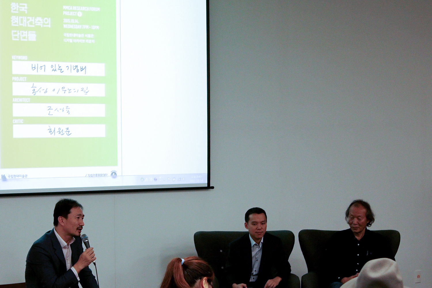 graphic designer hongbaksa 그래픽 디자이너 홍박사