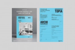 graphic designer hongbaksa 그래픽 디자이너 홍박사