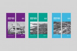 graphic designer hongbaksa 그래픽 디자이너 홍박사