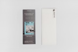 graphic designer hongbaksa 그래픽 디자이너 홍박사