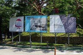 graphic designer hongbaksa 그래픽 디자이너 홍박사