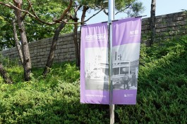 graphic designer hongbaksa 그래픽 디자이너 홍박사