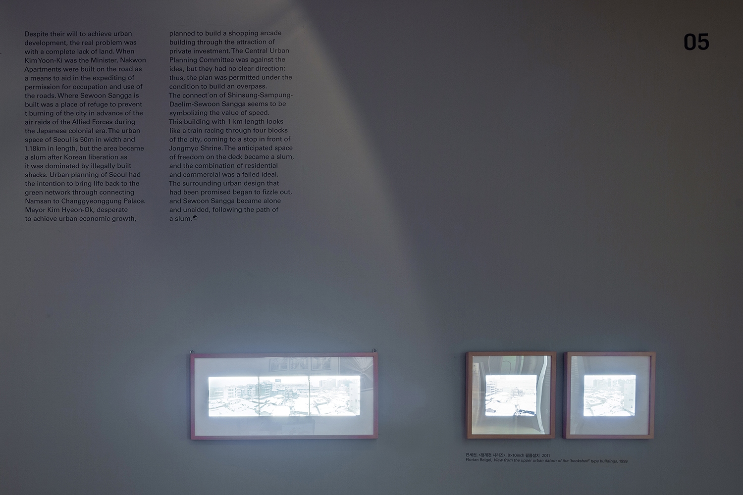 graphic designer hongbaksa 그래픽 디자이너 홍박사