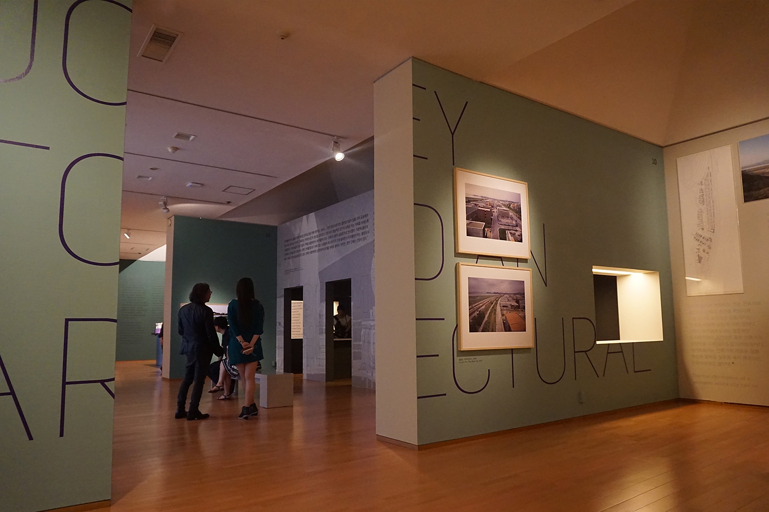 graphic designer hongbaksa 그래픽 디자이너 홍박사