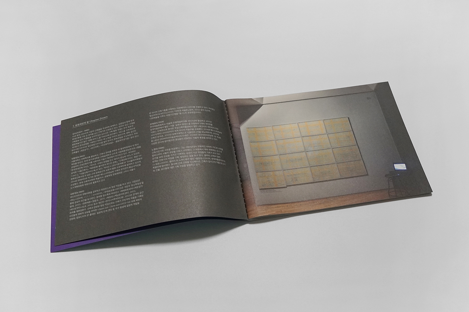 graphic designer hongbaksa 그래픽 디자이너 홍박사