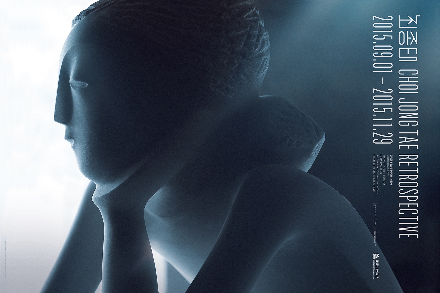 graphic designer hongbaksa 그래픽 디자이너 홍박사